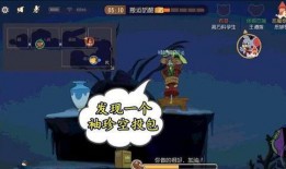 天使杰瑞暗夜爆料视频,独家爆料视频深度解析