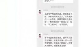 广西右江区怎么爆料新闻,聚焦民生，倾听民声