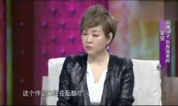 吴京媳妇爆料视频播放大全,揭秘明星家庭生活点滴