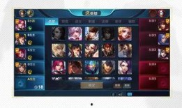 最新版王者爆料,新版本英雄技能大揭秘，战局风云再起！