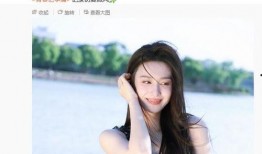 王楚然现状爆料视频