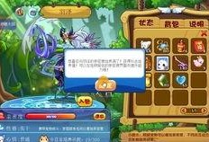 逆战最新爆料天启新枪,天启神枪震撼登场，神秘力量觉醒