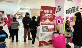 王府井今日爆料新闻报道,今日热点事件深度解析