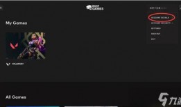 无畏契约最新更改爆料了吗