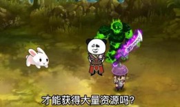 西游爆料沙雕动画视频在线观看,沙雕动画视频，笑料横生，在线观看乐翻天！