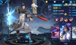 李白皮肤爆料最新版本是多少