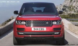 路虎价格爆料最新