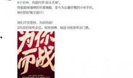 最新版爆料,科技巨头新动向与行业变革前瞻