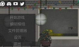 甜瓜游乐场奇怪爆料视频,惊悚视频背后的惊人真相