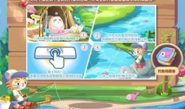 奥比岛最新爆料重返活动,重返梦幻之旅，探寻新篇章