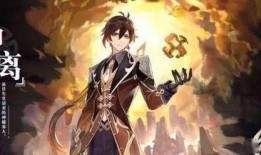 米哈游内鬼爆料卡池最新,揭秘游戏幕后秘密