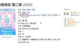蔡徐坤的爆料预告视频,揭秘神秘事件，精彩内容即将揭晓！
