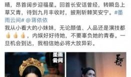 娱乐大瓜爆料偷税,大瓜揭露明星税务乱象