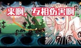 小茶王者爆料最新