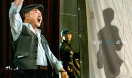 一秒钟爆料范伟的视频,笑点满满引网友热议