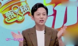 何炅爆料淘宝了吗视频,揭秘淘宝直播背后的精彩瞬间