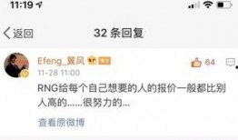 没得比触屏版-最新爆料,最新爆料抢先看，功能升级亮点纷呈