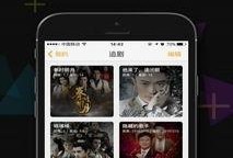 先锋在线观看高清视频,尽享视听盛宴的极致体验