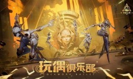 ss5赛季最新爆料,神秘英雄崛起，战局风云再起！