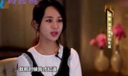 娱乐圈明星爆料视频,揭秘明星背后的真实故事