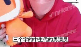吃瓜三个男网红,揭秘网红男团吃瓜背后的故事与魅力”