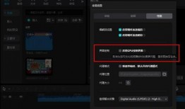 流浪者爆料语音播放视频,语音播放视频揭露不为人知的真实世界