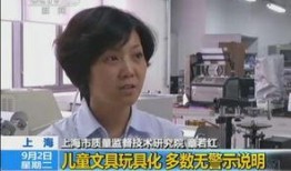 新闻直播间在线观看,掌握全球动态，尽在指尖