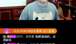 天洲最新爆料事件视频,事件视频揭秘惊人内幕