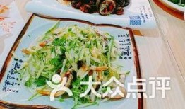 泰山美食爆料视频大全集,视频大全集带你领略风味盛宴