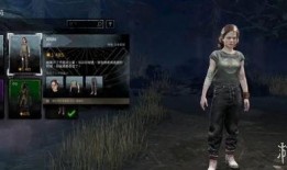 杀机最新皮肤爆料图片高清,高清爆料图解析