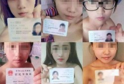 广东裸贷在线观看,揭秘网络借贷的黑暗面