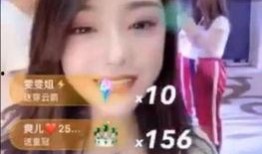 沈阳主播八卦爆料视频,八卦爆料视频背后的惊人真相