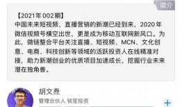 公众号爆料陈楚生视频,揭秘歌手背后的故事