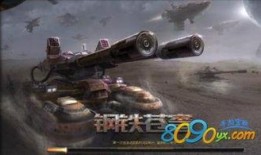 钢铁苍穹在线观看,在线观看，探索未来战争史诗