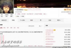 金武林最新爆料视频大全,揭秘娱乐圈不为人知的一面