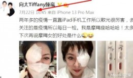 热聊爆料视频大全最新在线观看,最新热门内容在线观看汇总