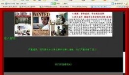 昆明校园爆料事件视频曝光,真相与争议交织