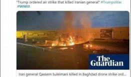 特朗普全球爆料视频下载,揭秘政坛内幕与权力斗争