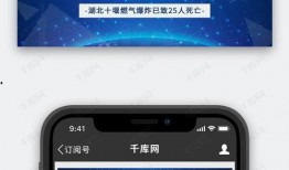 最新爆料模板图片下载,模板图片下载背后的秘密与趋势