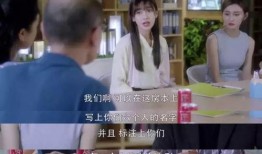 正泰爆料双方父母视频,父母视频见证爱情成长