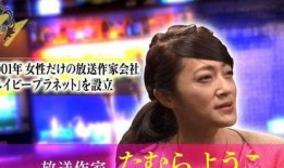 娱乐圈爆料lfe,LFE事件真相大揭秘！