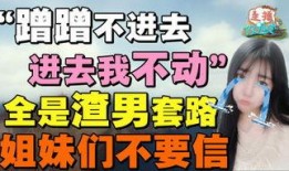 太原娱乐圈爆料事件,揭秘幕后真相与明星动态