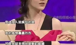 贾青综艺爆料最新消息新闻,揭秘娱乐圈不为人知的一面