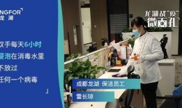 嘉吉员工爆料事件视频大全,揭秘企业内部真相与争议