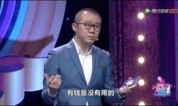 涂磊爆料公主视频播放全集,公主视频播放全集背后的惊人真相