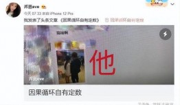 出轨爆料视频怎么做的,技术揭秘与伦理反思
