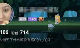 秋风直播间爆料视频,揭秘幕后真相