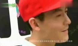 张国荣麻将爆料视频播放,揭秘巨星牌桌上的风采