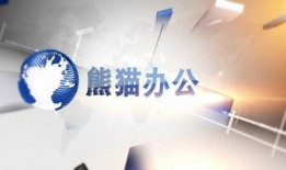 爆料新闻素材视频大全下载,视频素材大全下载全攻略
