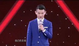 金武林最新爆料视频大全,揭秘娱乐圈不为人知的一面